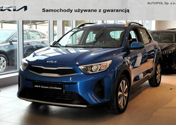 Kia Stonic 1.2 /serwisowany w ASO/FV23%/gwarancja/grzane fotele/demonstrac…