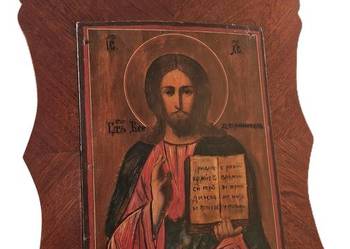 Ikona Jezus Chrystus Pantokrator, 0059