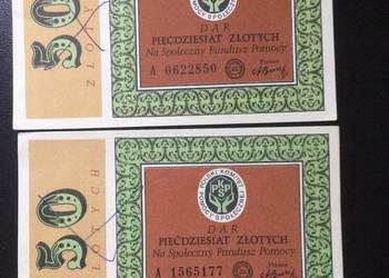 ( 238. ) Dwie Cegiełki Społecznego Funduszu Pomocy
