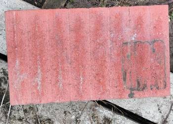 Sprzedam nowe obrzeża