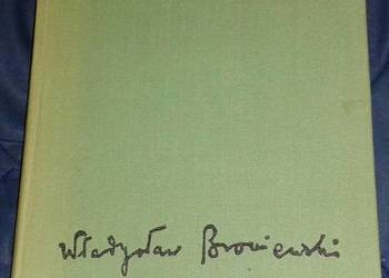 Wiersze i poematy - Władysław Broniewski