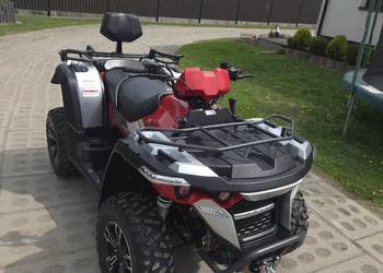 Quad linhai 565L