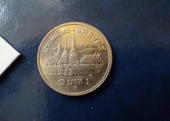 Stare monety 1 baht 1982 Tajlandia