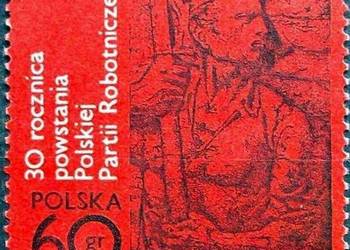 Znaczki polskie rok 1972 czyste