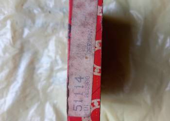 Łożysko 51114 nowe