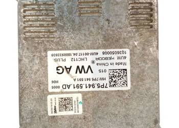 PRZETWORNICA XENON 7P5941591AD Seat Ibiza V (2017-)