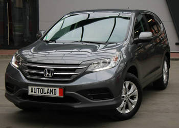 Honda CR-V Bezwypadkowy-Org.lakier-Maly przebieg-Serwis-Doinwestowany-Gwar…