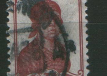 Zn. ZSRR Mi 681 kas  1937