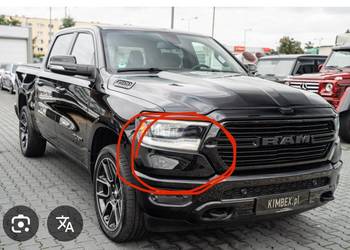DODGE RAM 5 V 6JU94TRMAD LISTWA POD LAMPE PRAWA