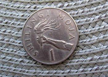 Tanzania 1 Shylling 1974r