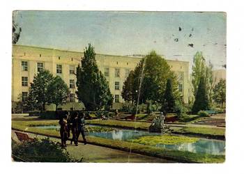 BIAŁYSTOK FRAGMENT PARKU