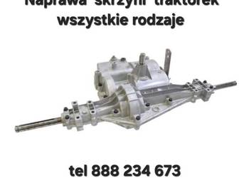 SERWIS KOSIAREK SPRZĘTU OGRODNICZEGO ZAPRASZAM
