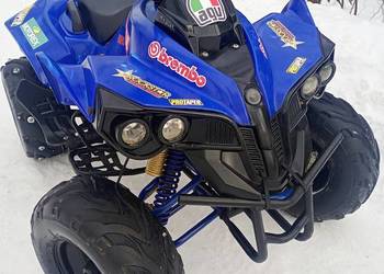 Quad 125 1+ WSTECZNY AUTOMAT