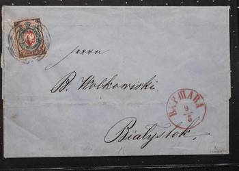 Koperta z Fi 1B Królestwo Polskie 1860 - Gwarancja Korszeń