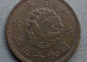 JAPONIA-HIROHITO-1 SEN 1938 r-ROK 13 (PTAK) BRĄZ