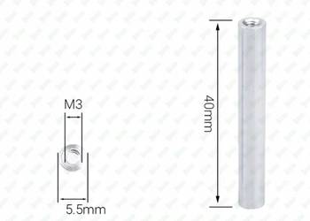 M3X40 ALUMINIOWA TULEJKA DYSTANSOWA GWINTOWANA ZŁĄCZNA PRZEDŁUŻANA MUFA