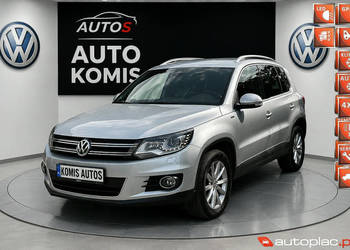 Volkswagen Tiguan VW Tiguan 2.0TDI 140KM Lounge Lift 4Motion Xenon Kamera …