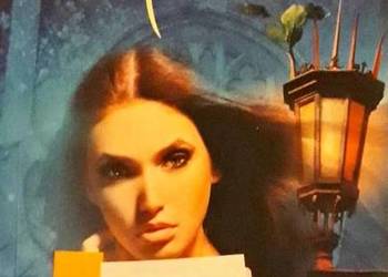 MROCZNY PŁOMIEŃ - FEEHAN CHRISTINE