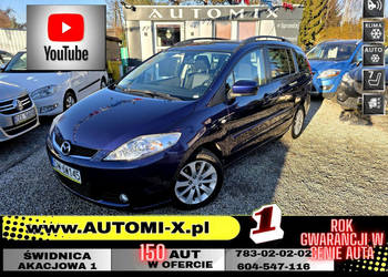 Mazda 5 2.0 z LPG ! ! ŚLICZNA ! 7-Os ,Zadbana ,GWARANCJA , Możliwa Zamiana…