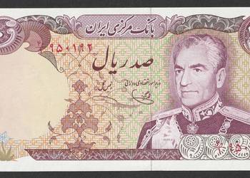 Iran 100 riali 1974/79 - Szach Reza Pahlawi - stan UNC