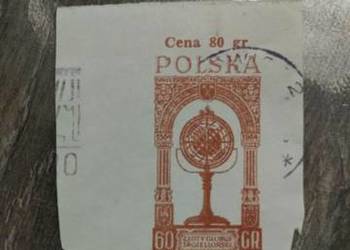 Znaczek wydanie okolicznościowe 1964