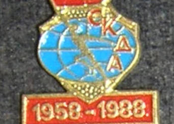pinsa przypinka vintage ZSRR_Dd