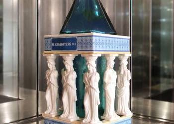 Szklana Butelka Erechtejon lata  80-te Antyki