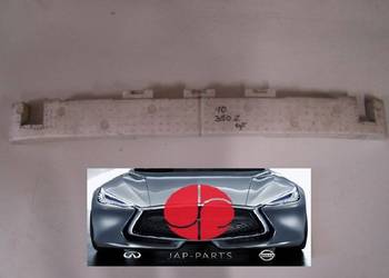 NISSAN 350 Z PIANKA ABSORBER ZDERZAKA TYŁ #