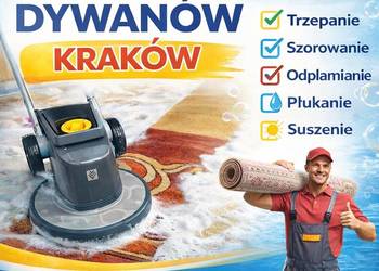 PRALNIA DYWANÓW KRAKÓW, PRANIE DYWANÓW NA WSKROŚ w Krakowie