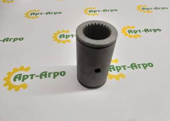 H133231 Złącze wielowypustowe John Deere (TARMO)