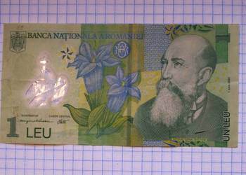 BANKNOT - 1 LEU 2005 ROK - RUMUNIA