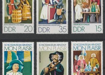 NIEMCY DDR NRD - MUZEUM ARNSTADT - CZYSTE **