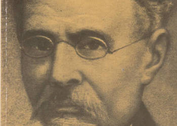 (02203) PRUS – EDWARD PIEŚCIKOWSKI