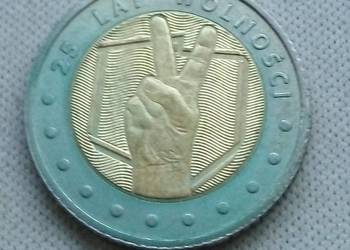 POLSKA-5 ZŁOTYCH-2014 r-CuNi/B-AI (25 LAT WOLNOŚCI)