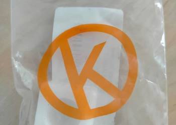 Blok prowadzący do drzwi przesuwnych, górny, T3 nr ref. 251843423