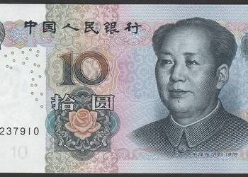 Chiny 10 juan yuan 2005 - Mao Tse Tung - stan bankowy UNC