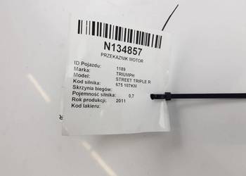 PRZEKAZNIK MOTOR G8HN-1A4T-RJ STREET TRIPLE R