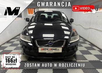 LIFT 2.0d 5L/100KM Salon Polska GWARANCJA