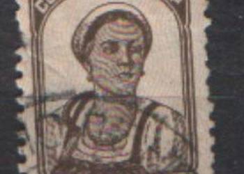 Zn. ZSRR Mi 375 kas 1929