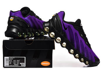 NIKE AIR MAX DN8 buty sportowe r.40,41,42,43,44,45,46 NIKE AIR MAX DN8 buty sportowe r.40,41,42,43,44,45,46