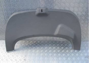 NISSAN 350Z OSŁONA PLASTIK MASKOWNICA KLAPY #