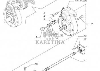 New Holland T6010 Siłownik 47127611