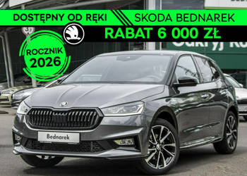 Škoda Fabia Monte Carlo 1.5 TSI 150 KM DSG - Dostępny od ręki! IV (2021-)