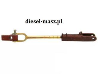 04315453 Ramię Podnośnika Deutz Fahr 5005,7505U,5206,5506 04315453 Ramię Podnośnika Deutz Fahr 5005,7505U,5206,5506