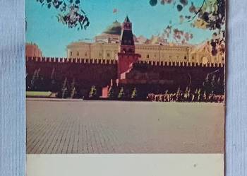 Pocztówka: Moskwa, Plac Czerwony. Mauzoleum Lenina.1967 r.