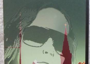 Płotki giną pierwsze Aleksandra Marinina Płotki giną pierwsze Aleksandra Marinina