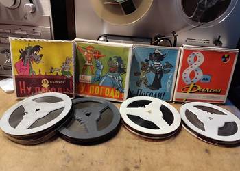 filmy animowane na taśmie 8mm