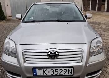 Sprzedam TOYOTA Avensis