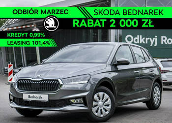 Škoda Fabia Essence 1.0 MPI 80 KM - Odbiór Marzec! IV (2021-)