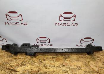 Absorber Zderzaka Przedniego Vw UP 1S0807248D